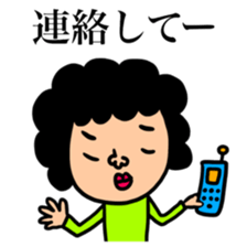 Many set 53 sticker #13141976