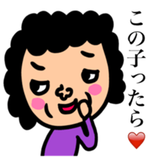 Many set 53 sticker #13141980