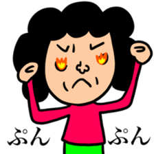 Many set 53 sticker #13141984