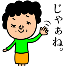 Many set 53 sticker #13141985