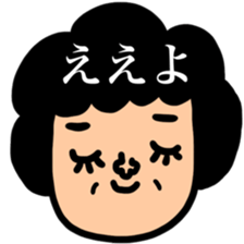 Many set 53 sticker #13141987