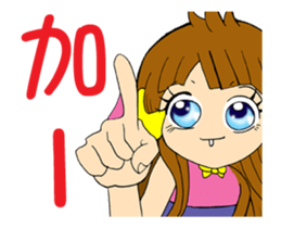 Running Moon princess p1 sticker #13142095