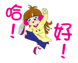 Running Moon princess p1 sticker #13142105