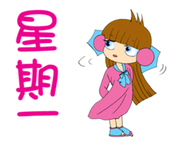 Running Moon princess p1 sticker #13142112