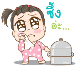 Omojung Girl sticker #13142158