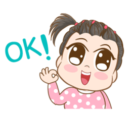 Omojung Girl sticker #13142161