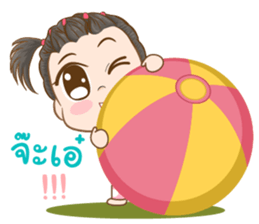 Omojung Girl sticker #13142162