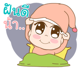 Omojung Girl sticker #13142163