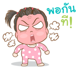 Omojung Girl sticker #13142172