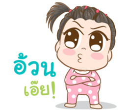 Omojung Girl sticker #13142174
