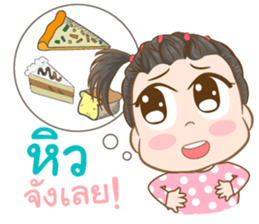 Omojung Girl sticker #13142178
