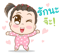 Omojung Girl sticker #13142179