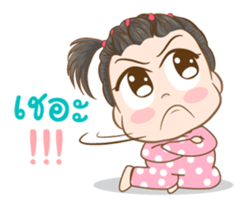 Omojung Girl sticker #13142180