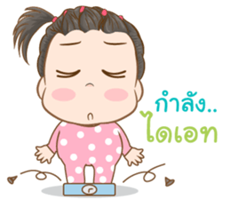 Omojung Girl sticker #13142181