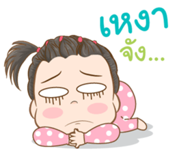 Omojung Girl sticker #13142182