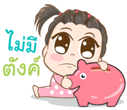 Omojung Girl sticker #13142188