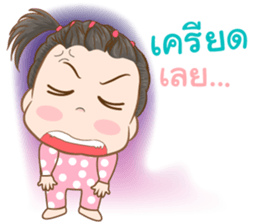 Omojung Girl sticker #13142195