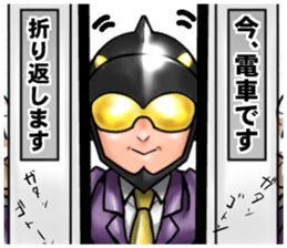 Crow Man sticker #13142242
