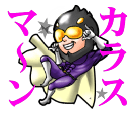 Crow Man sticker #13142243