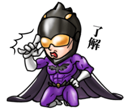 Crow Man sticker #13142244