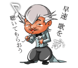 Crow Man sticker #13142255