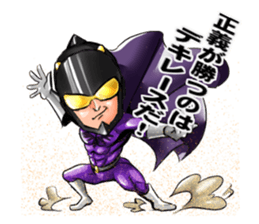 Crow Man sticker #13142257