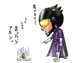 Crow Man sticker #13142260