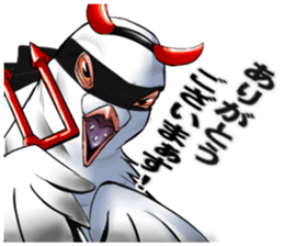 Crow Man sticker #13142261