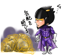 Crow Man sticker #13142263