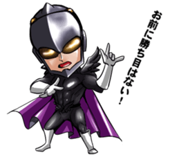 Crow Man sticker #13142264