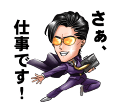 Crow Man sticker #13142265