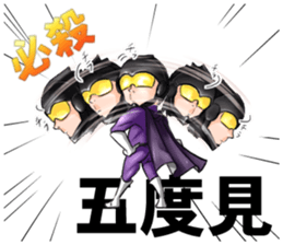 Crow Man sticker #13142266