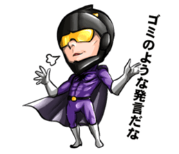 Crow Man sticker #13142268