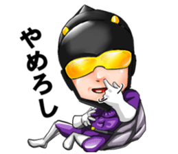 Crow Man sticker #13142270