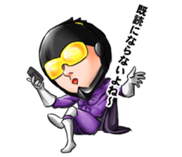 Crow Man sticker #13142272