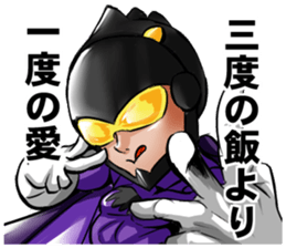 Crow Man sticker #13142274