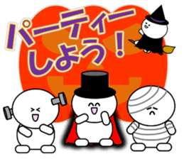 Sugimaru(Halloween) sticker #13142278