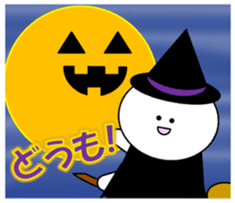 Sugimaru(Halloween) sticker #13142279