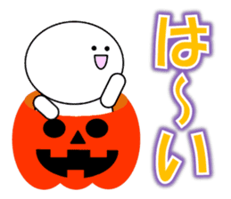 Sugimaru(Halloween) sticker #13142282