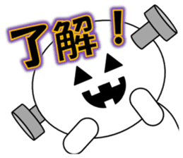 Sugimaru(Halloween) sticker #13142285
