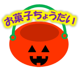 Sugimaru(Halloween) sticker #13142288
