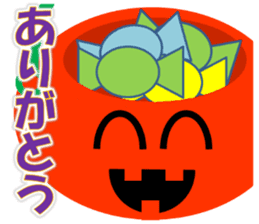 Sugimaru(Halloween) sticker #13142292