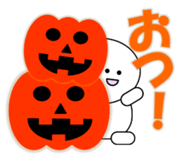 Sugimaru(Halloween) sticker #13142294