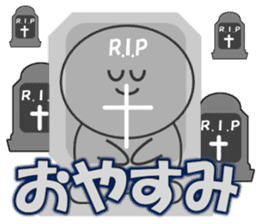 Sugimaru(Halloween) sticker #13142301