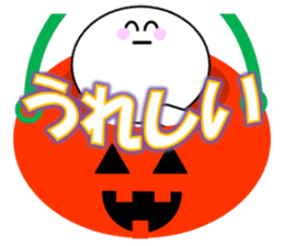 Sugimaru(Halloween) sticker #13142303