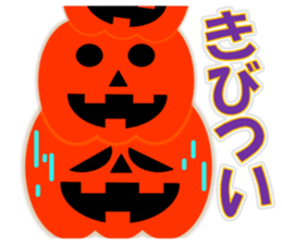 Sugimaru(Halloween) sticker #13142310