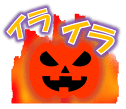 Sugimaru(Halloween) sticker #13142312