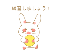 Club activities circumstances of rabbit sticker #13142322