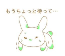 Club activities circumstances of rabbit sticker #13142323