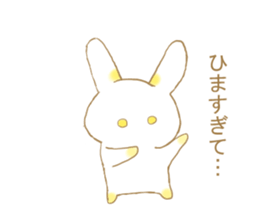 Club activities circumstances of rabbit sticker #13142324